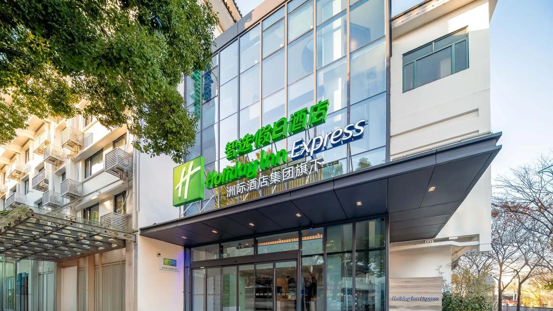**** 酒店 锦江之星苏州留园店酒店 中国